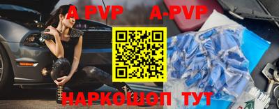 герыч Владикавказ