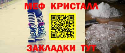 apvp Апрелевка