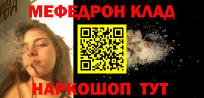 Альфа ПВП Владимир
