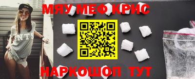 герыч Владикавказ
