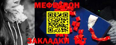 гашиш Владивосток