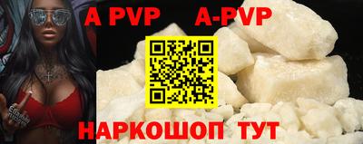 герыч Владикавказ