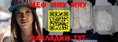 гашиш Владивосток