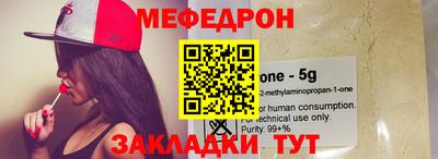 гашиш Владивосток