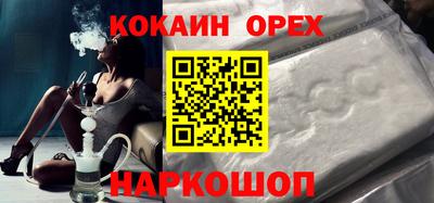 гашиш Владивосток