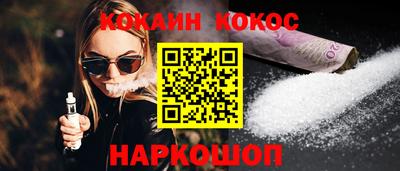 герыч Владикавказ