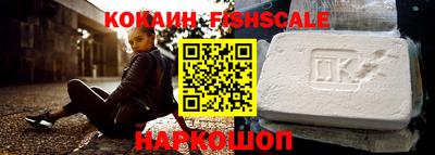 герыч Владикавказ