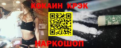 Альфа ПВП Владимир