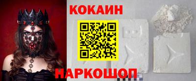 Альфа ПВП Владимир