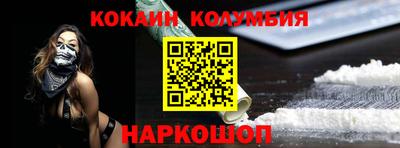 Альфа ПВП Владимир