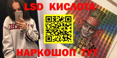 гашиш Владивосток