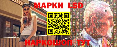 гашиш Владивосток