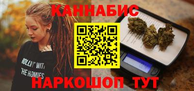 гашиш Владивосток