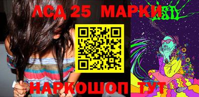 дистиллят марихуана Апшеронск