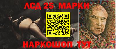 apvp Апрелевка