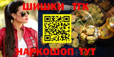 гашиш Владивосток