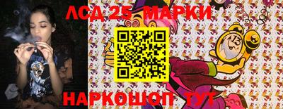 apvp Апрелевка