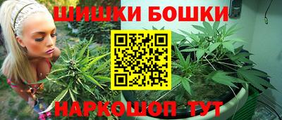гашиш Владивосток