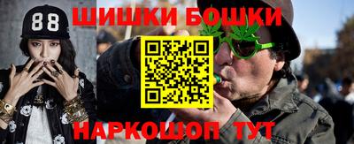 apvp Апрелевка