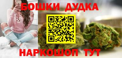 гашиш Владивосток