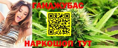 герыч Владикавказ