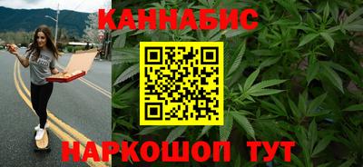 герыч Владикавказ