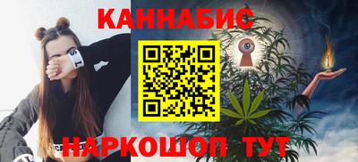 гашиш Владивосток