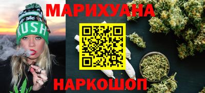 герыч Владикавказ