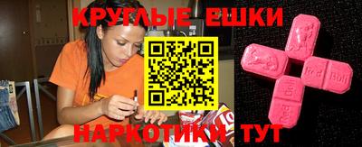 гашиш Владивосток