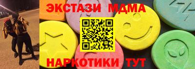 Альфа ПВП Владимир