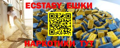 apvp Апрелевка