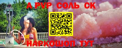 дистиллят марихуана Апшеронск