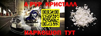 герыч Владикавказ