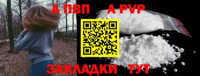 гашиш Владивосток
