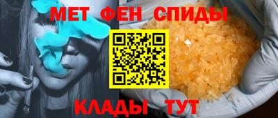 apvp Апрелевка