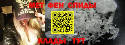 дистиллят марихуана Апшеронск