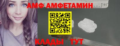 прущие грибы Отрадный