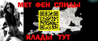Альфа ПВП Владимир