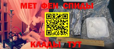 гашиш Владивосток