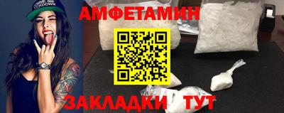 герыч Владикавказ