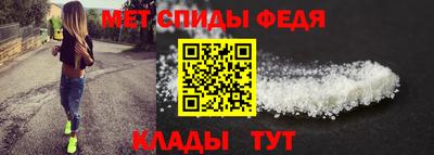 Альфа ПВП Владимир