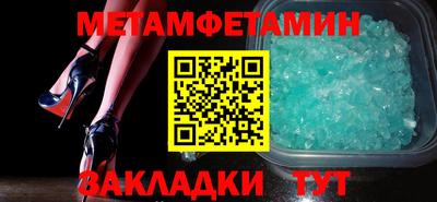 гашиш Владивосток