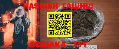 герыч Владикавказ