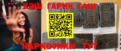 герыч Владикавказ
