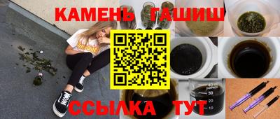 Альфа ПВП Владимир