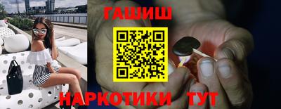 Альфа ПВП Владимир