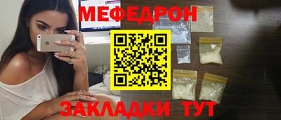 Альфа ПВП Владимир