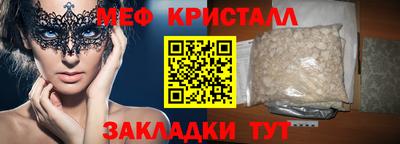 гашиш Владивосток
