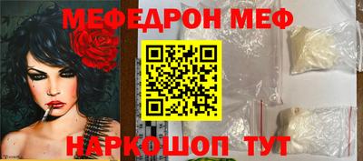 apvp Апрелевка