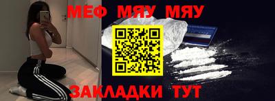 герыч Владикавказ